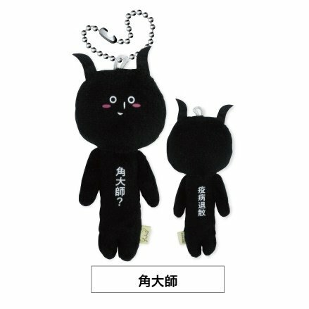 商品画像6