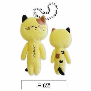 商品画像6