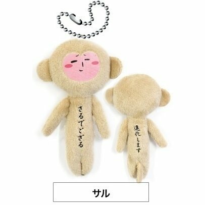 商品画像8