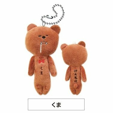 商品画像11