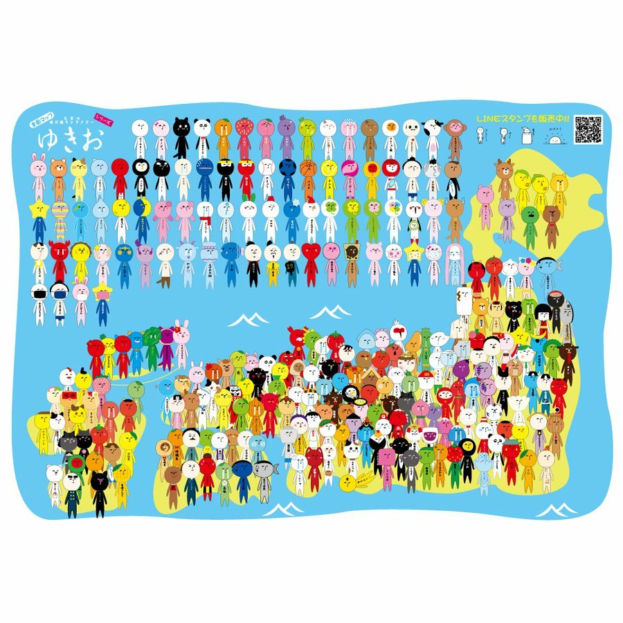 商品画像9