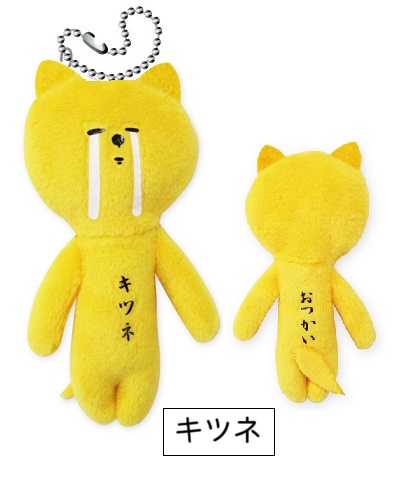 商品画像19